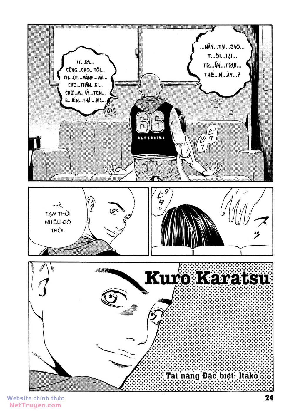 The Kurosagi Corpse Delivery Service Chapter 36 - Trang 2