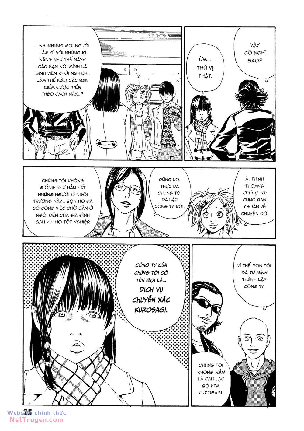 The Kurosagi Corpse Delivery Service Chapter 36 - Trang 2