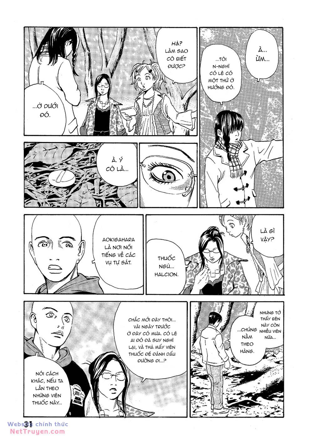 The Kurosagi Corpse Delivery Service Chapter 36 - Trang 2