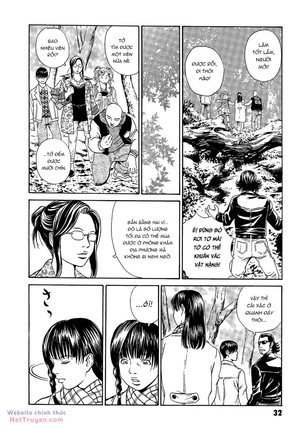 The Kurosagi Corpse Delivery Service Chapter 36 - Trang 2