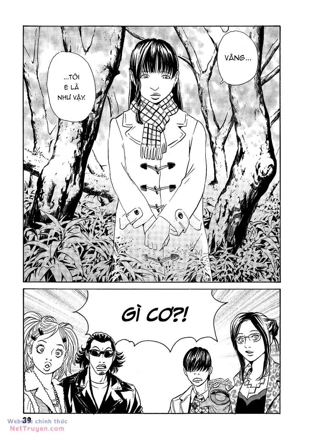 The Kurosagi Corpse Delivery Service Chapter 36 - Trang 2