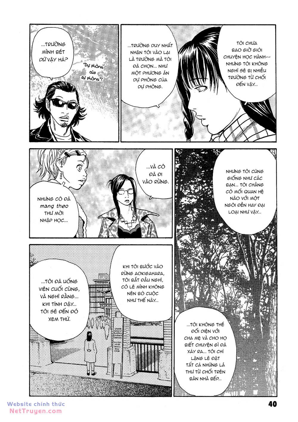 The Kurosagi Corpse Delivery Service Chapter 36 - Trang 2