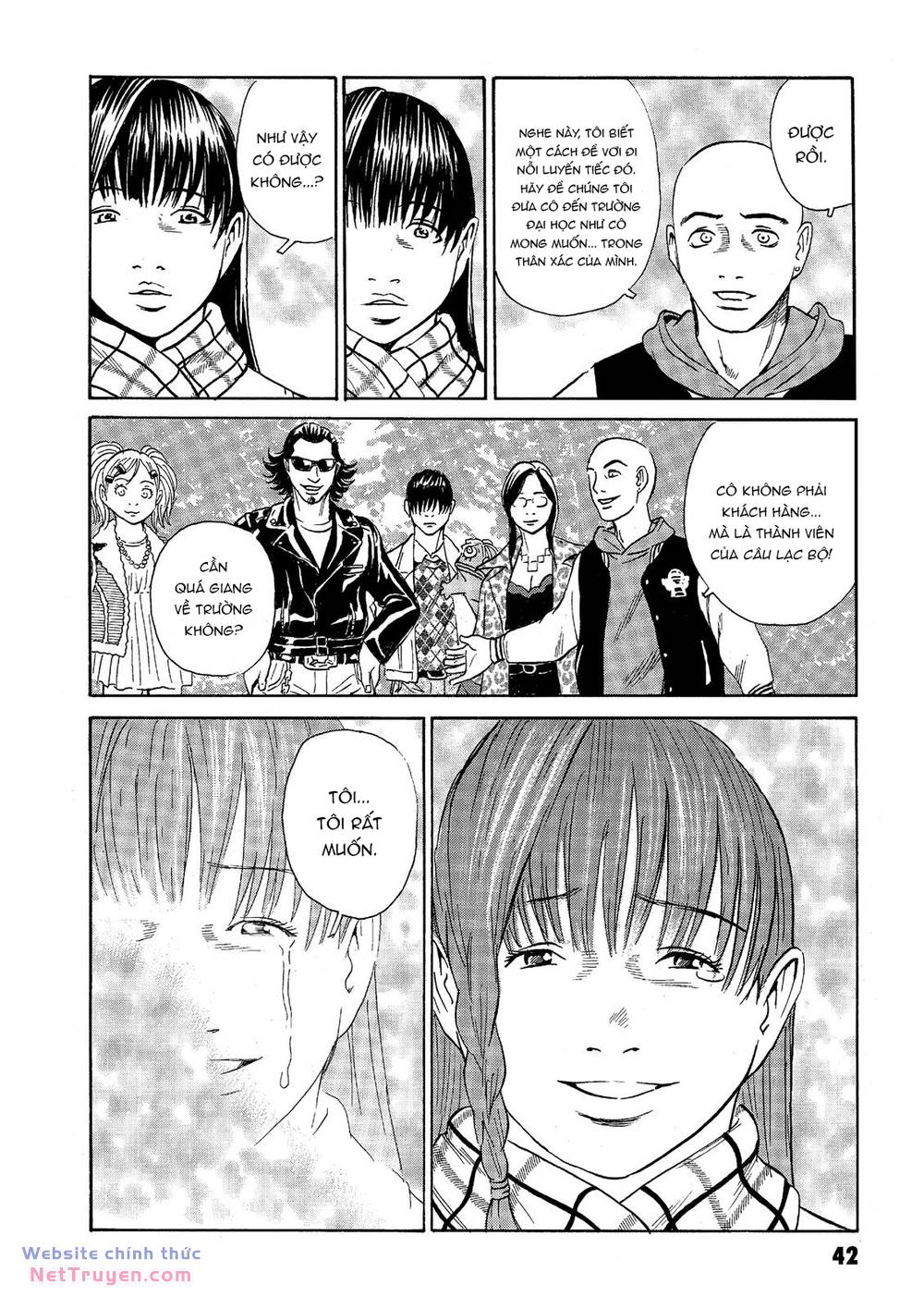 The Kurosagi Corpse Delivery Service Chapter 36 - Trang 2