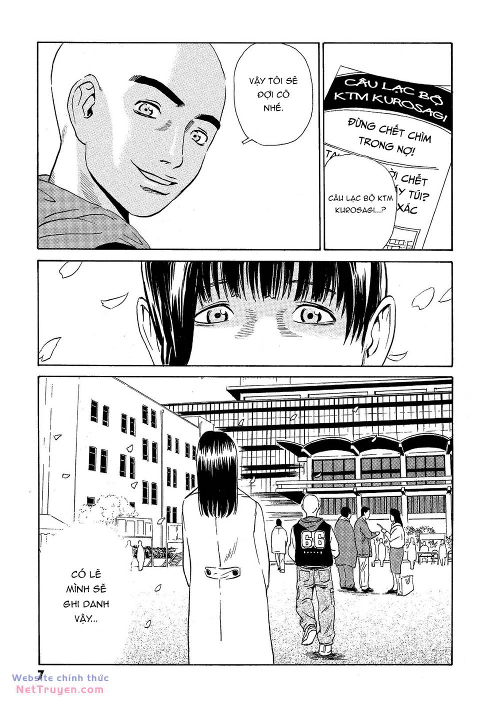 The Kurosagi Corpse Delivery Service Chapter 36 - Trang 2