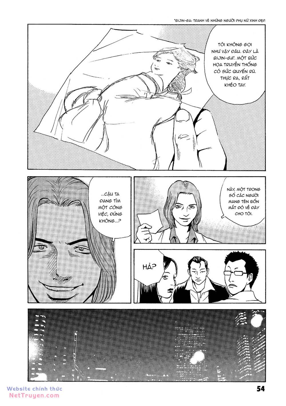 The Kurosagi Corpse Delivery Service Chapter 37 - Trang 2