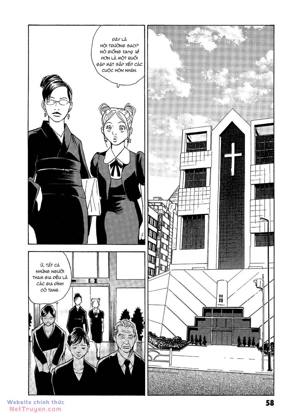 The Kurosagi Corpse Delivery Service Chapter 37 - Trang 2