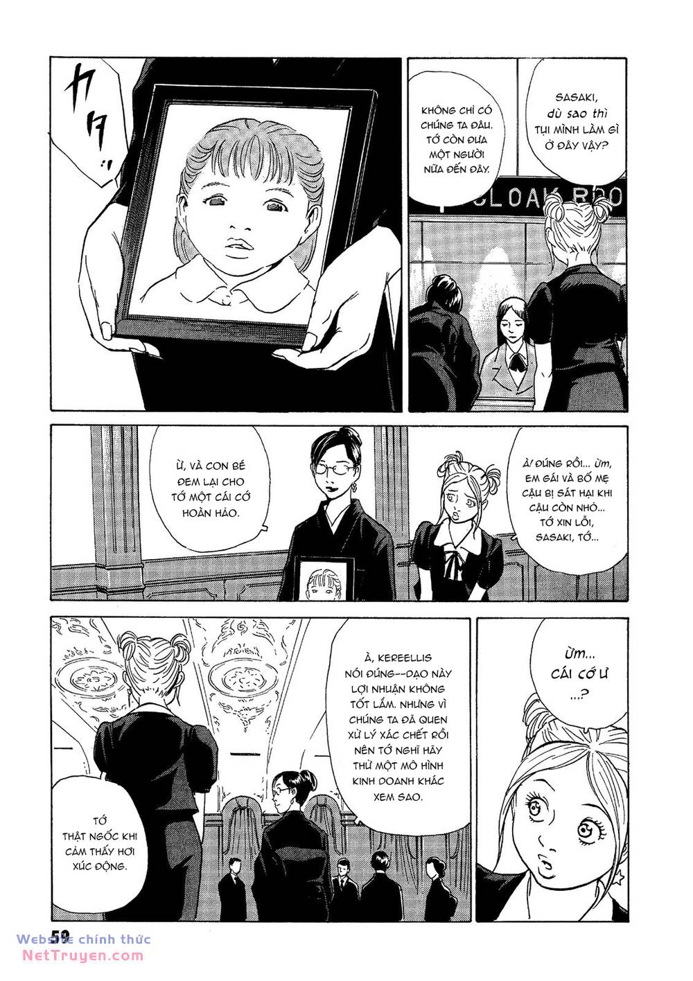 The Kurosagi Corpse Delivery Service Chapter 37 - Trang 2