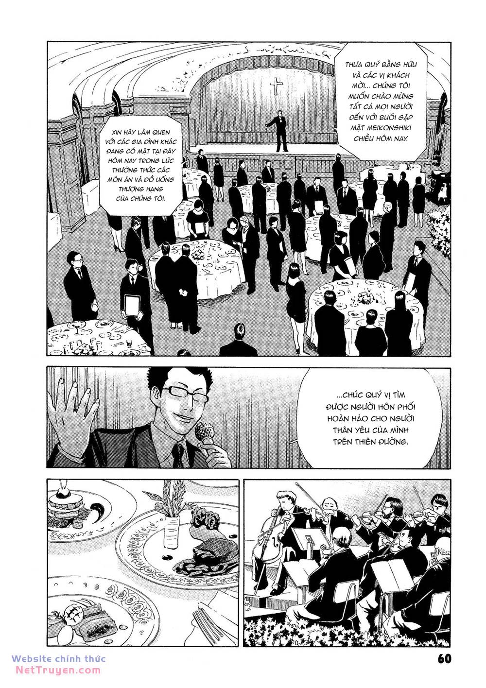 The Kurosagi Corpse Delivery Service Chapter 37 - Trang 2