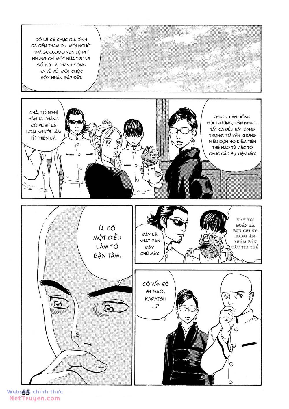 The Kurosagi Corpse Delivery Service Chapter 37 - Trang 2