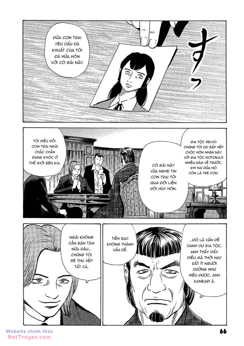 The Kurosagi Corpse Delivery Service Chapter 37 - Trang 2