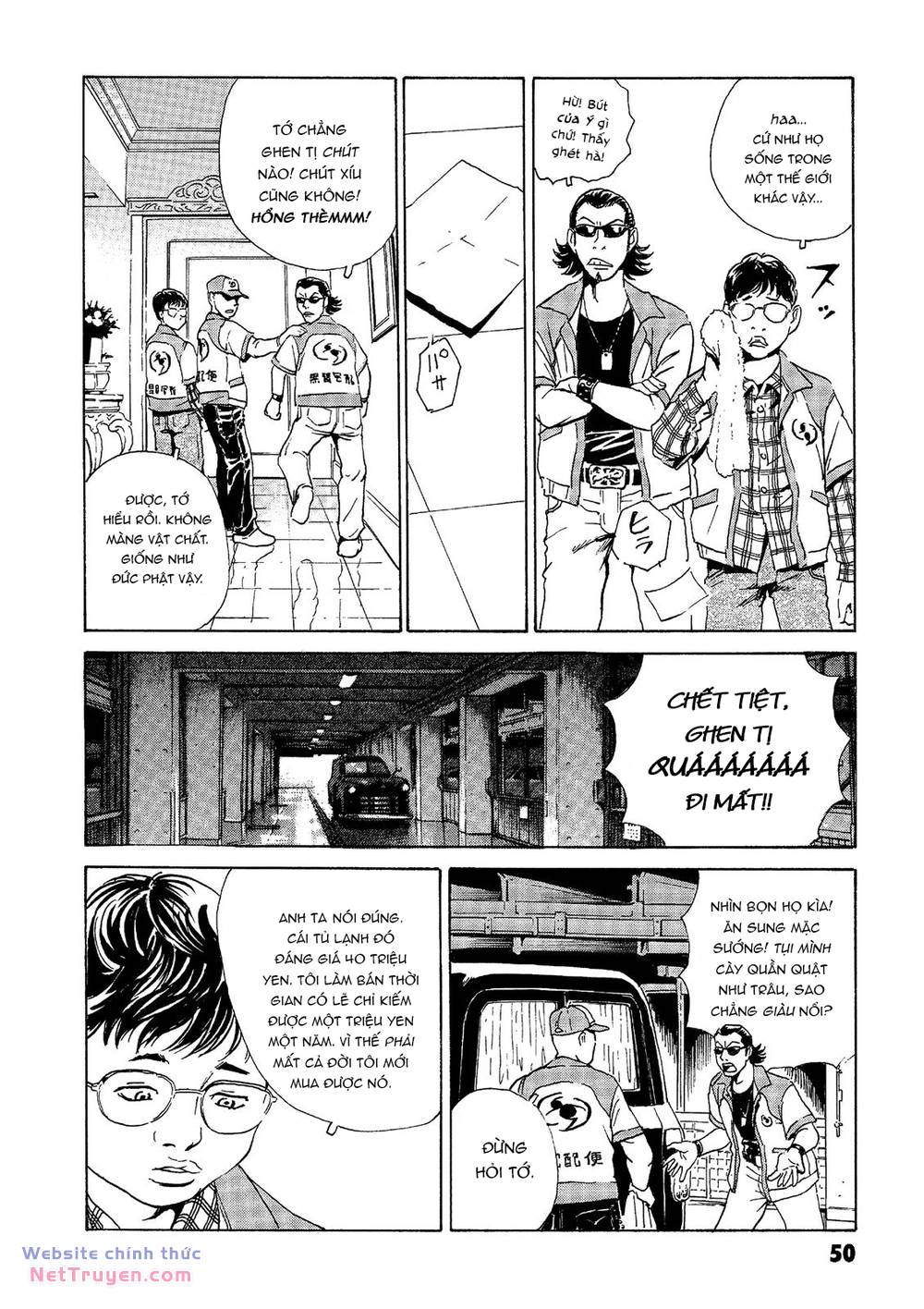 The Kurosagi Corpse Delivery Service Chapter 37 - Trang 2