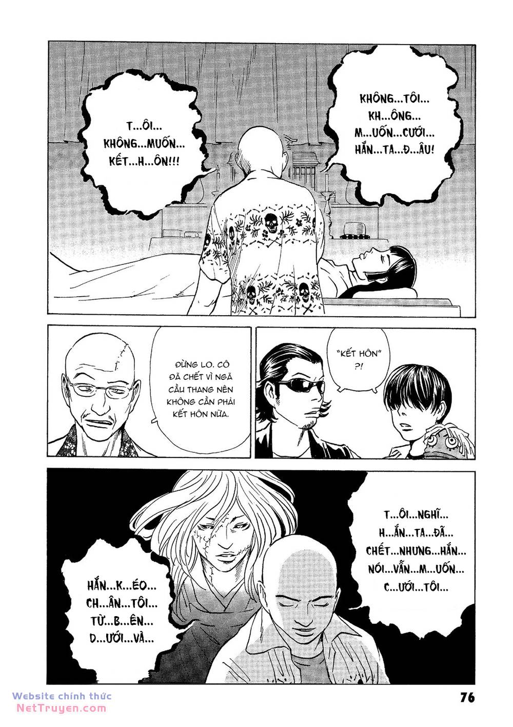 The Kurosagi Corpse Delivery Service Chapter 38 - Trang 2