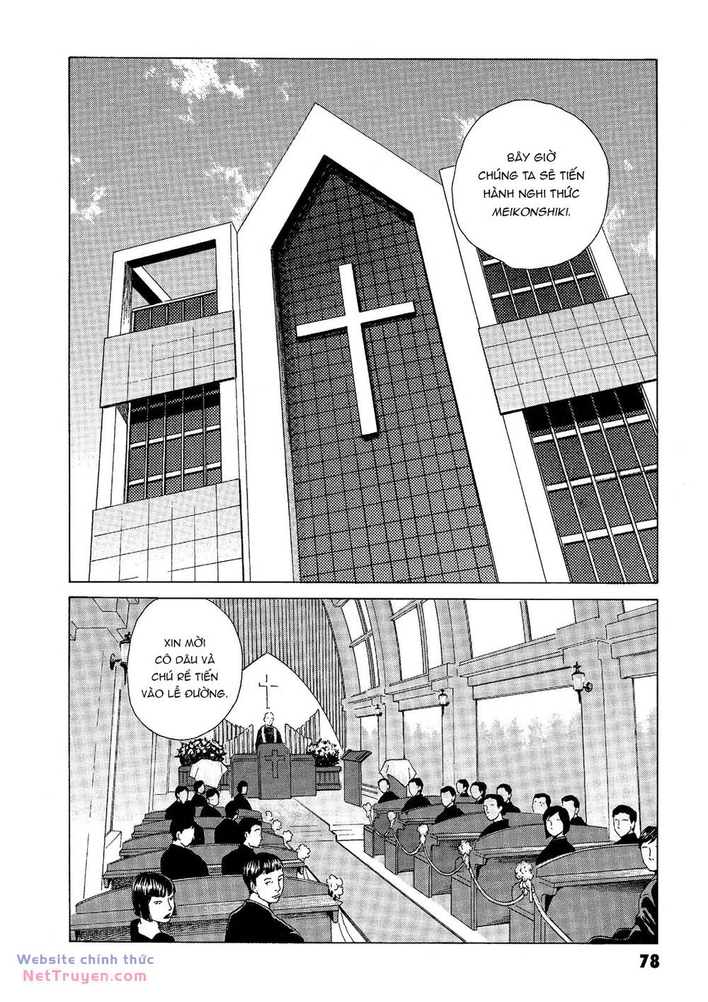 The Kurosagi Corpse Delivery Service Chapter 38 - Trang 2
