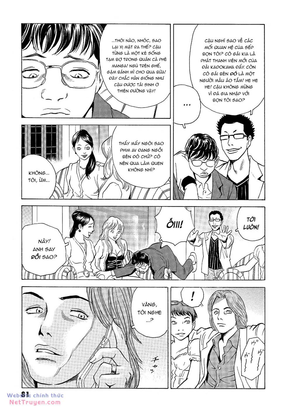 The Kurosagi Corpse Delivery Service Chapter 38 - Trang 2