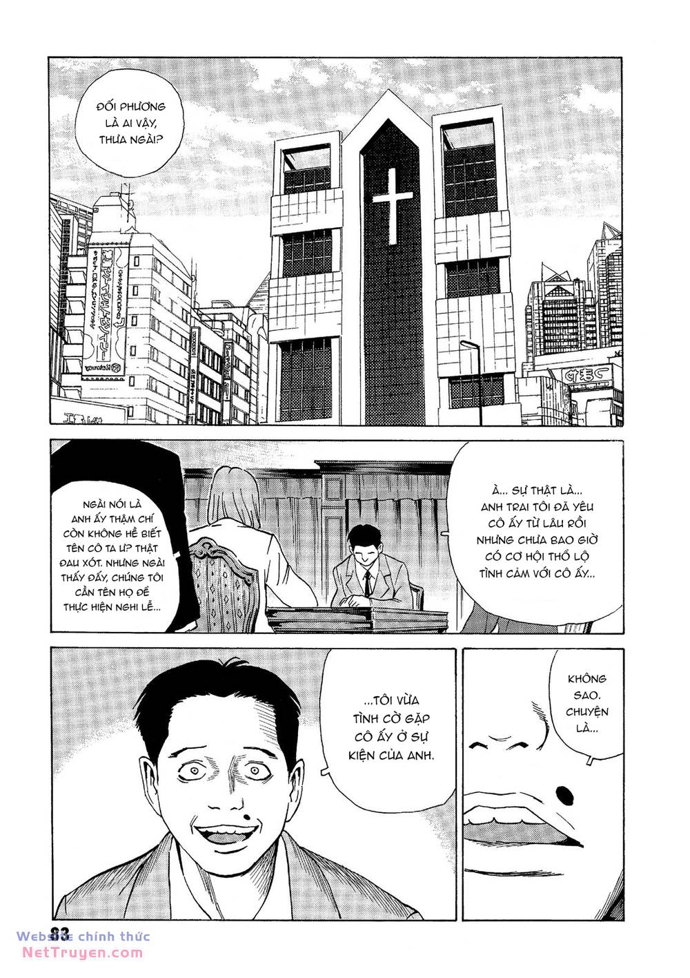 The Kurosagi Corpse Delivery Service Chapter 38 - Trang 2