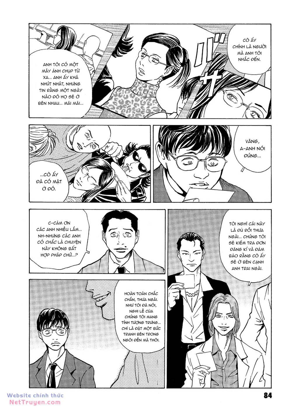 The Kurosagi Corpse Delivery Service Chapter 38 - Trang 2