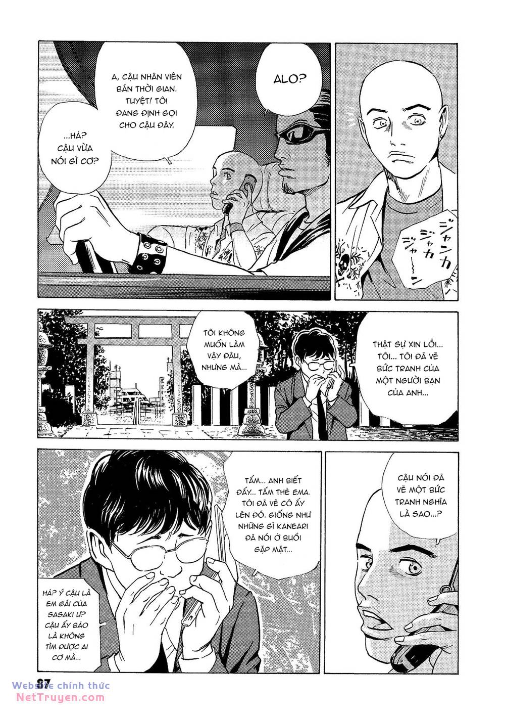 The Kurosagi Corpse Delivery Service Chapter 38 - Trang 2