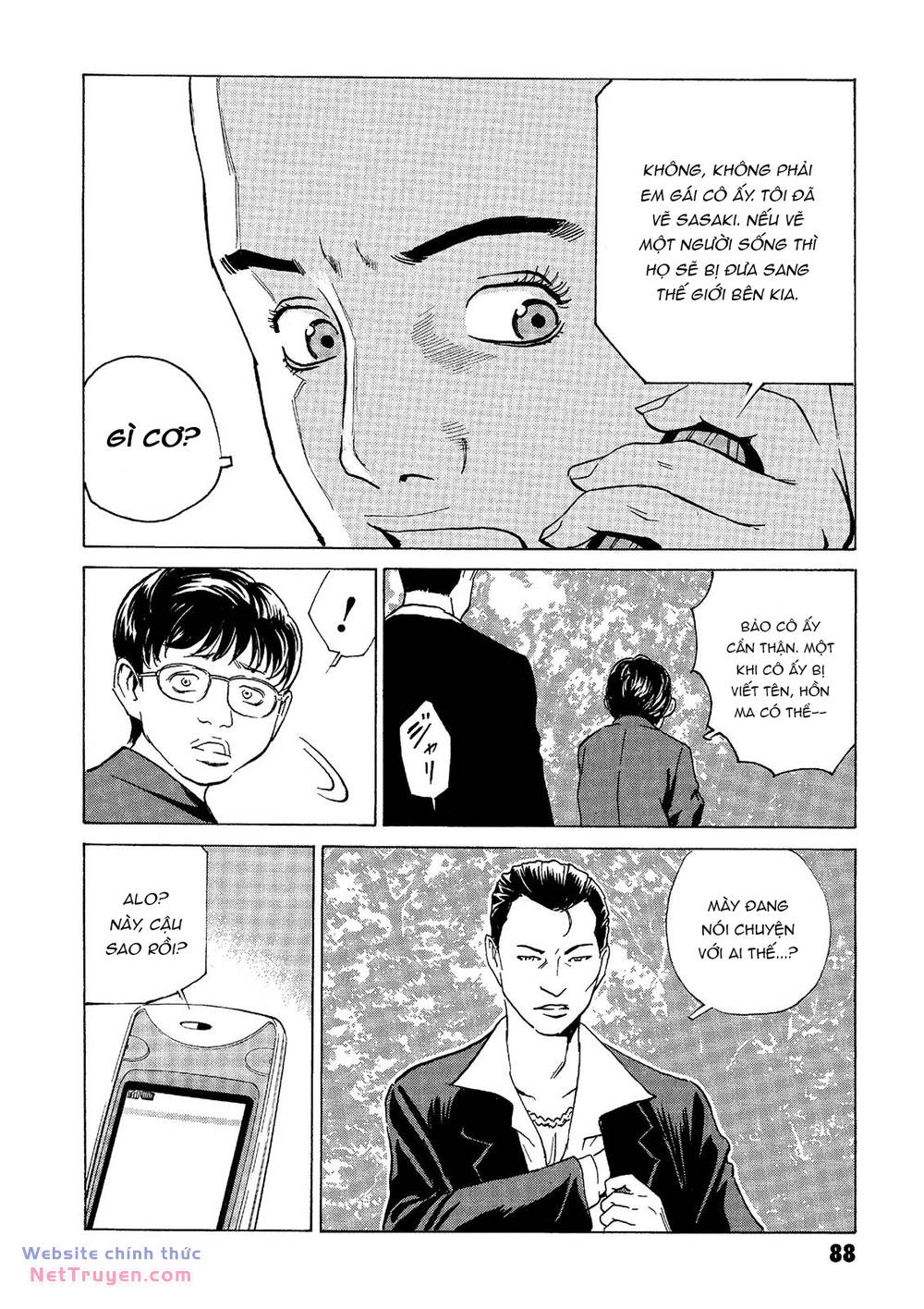 The Kurosagi Corpse Delivery Service Chapter 38 - Trang 2