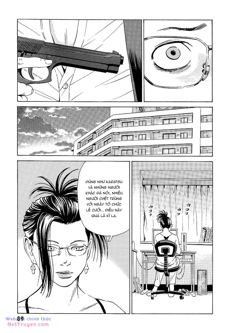 The Kurosagi Corpse Delivery Service Chapter 38 - Trang 2