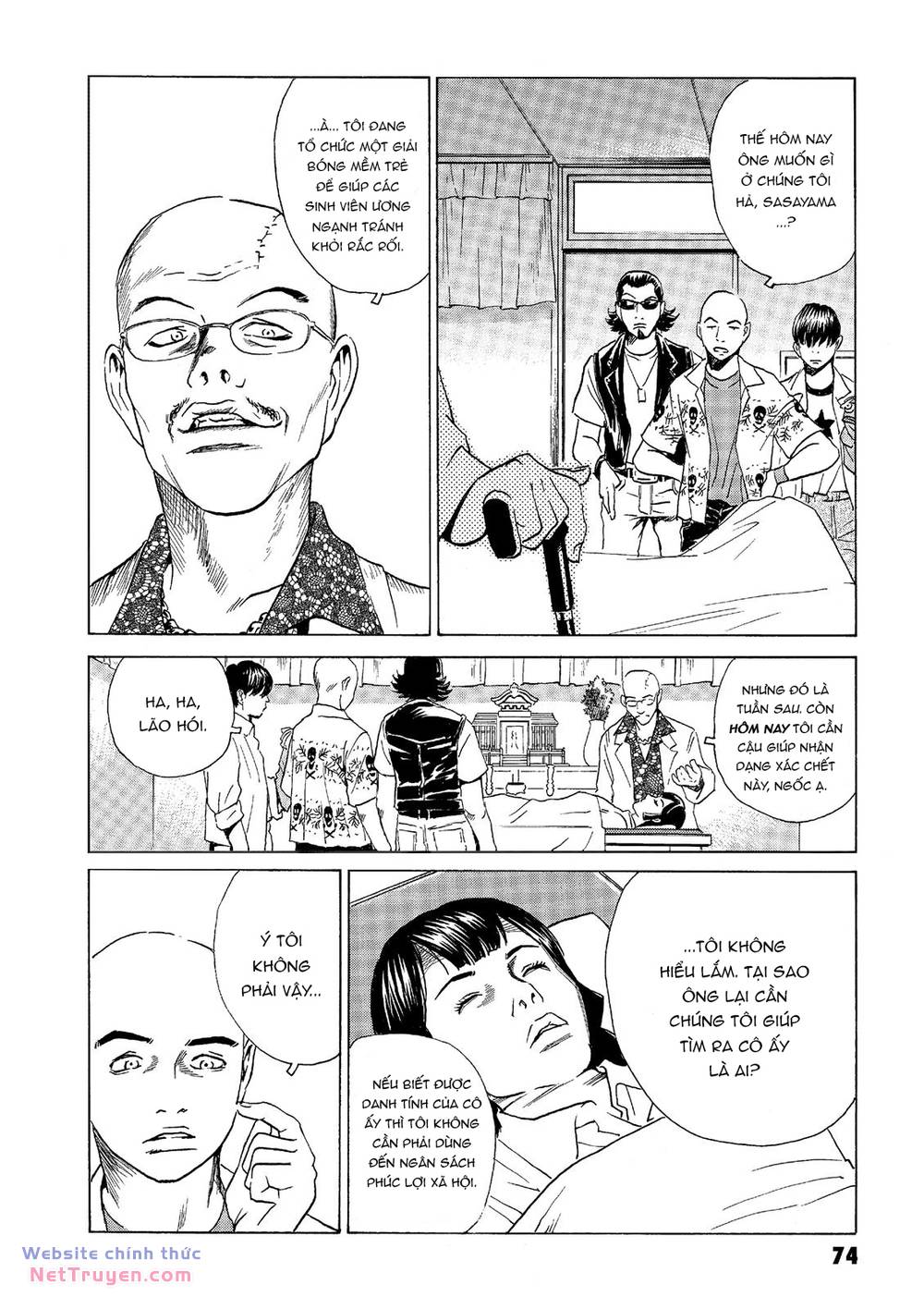 The Kurosagi Corpse Delivery Service Chapter 38 - Trang 2