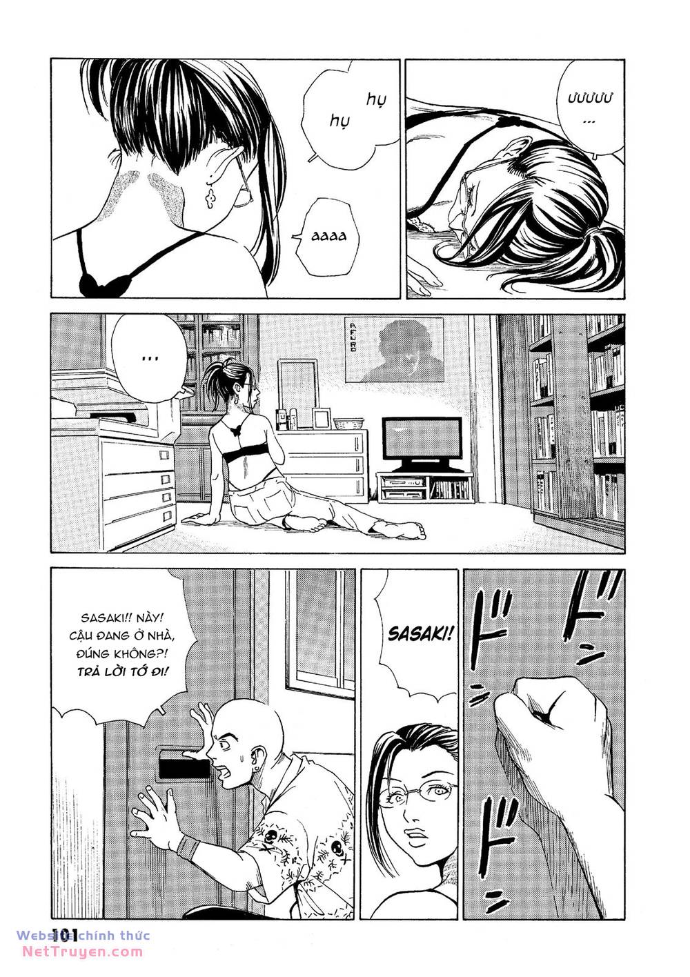 The Kurosagi Corpse Delivery Service Chapter 39 - Trang 2