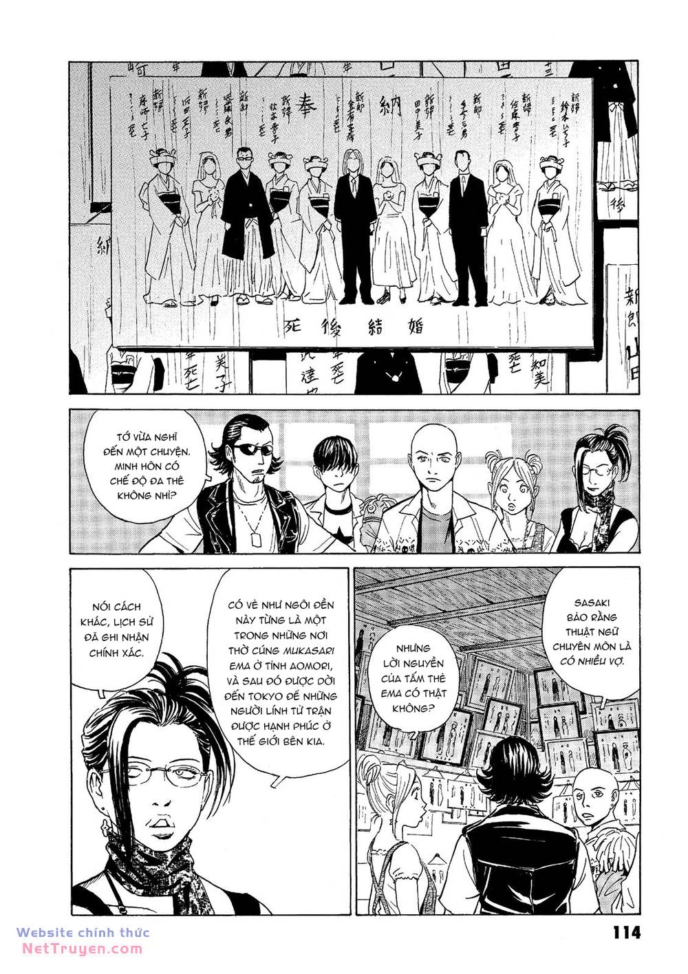 The Kurosagi Corpse Delivery Service Chapter 39 - Trang 2