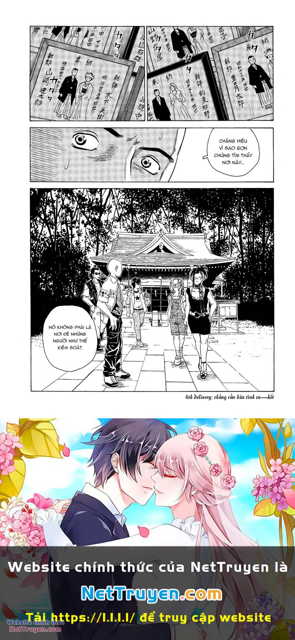 The Kurosagi Corpse Delivery Service Chapter 39 - Trang 2