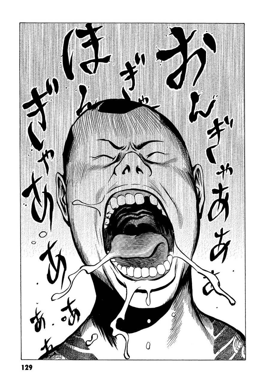 The Kurosagi Corpse Delivery Service Chapter 40 - Trang 2