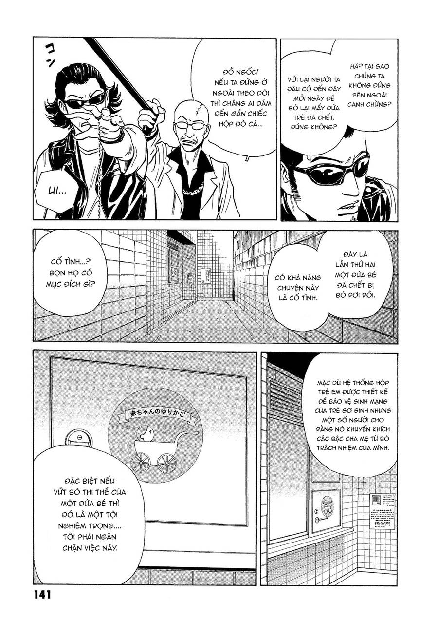 The Kurosagi Corpse Delivery Service Chapter 40 - Trang 2