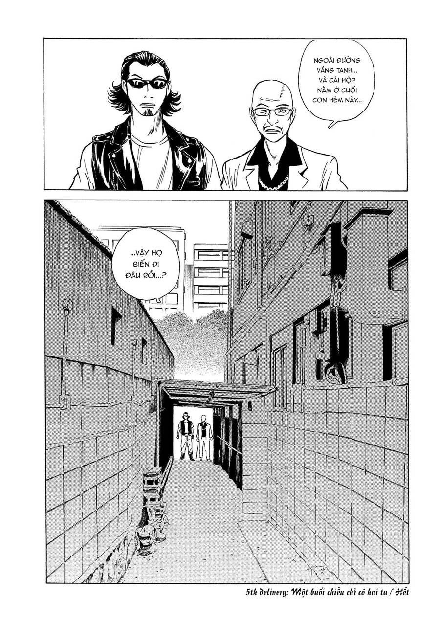 The Kurosagi Corpse Delivery Service Chapter 40 - Trang 2