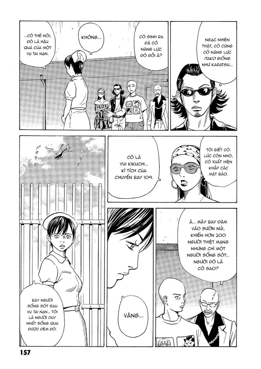 The Kurosagi Corpse Delivery Service Chapter 41 - Trang 2