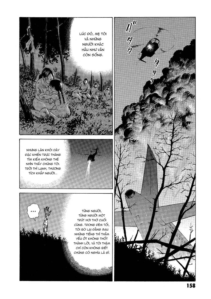 The Kurosagi Corpse Delivery Service Chapter 41 - Trang 2