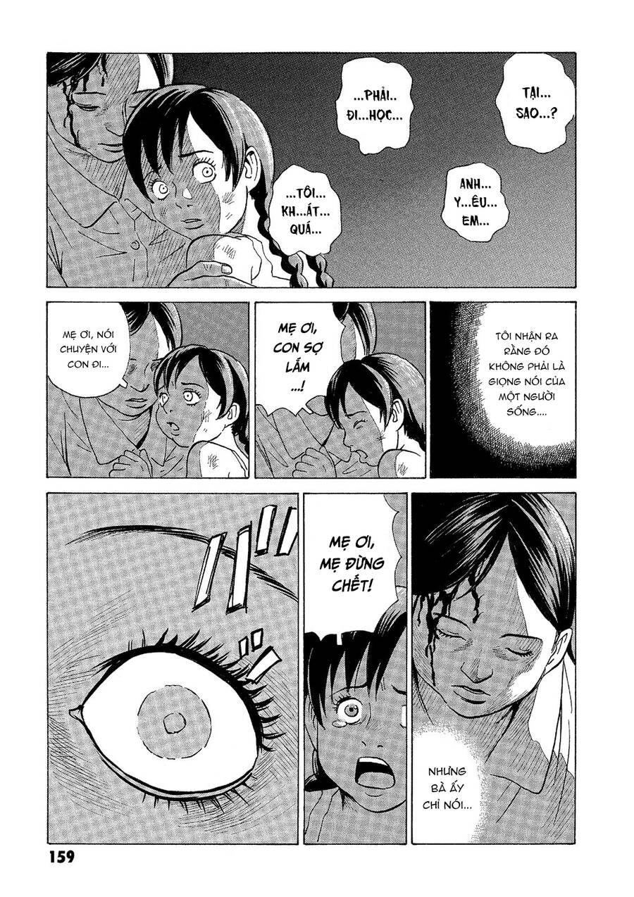 The Kurosagi Corpse Delivery Service Chapter 41 - Trang 2