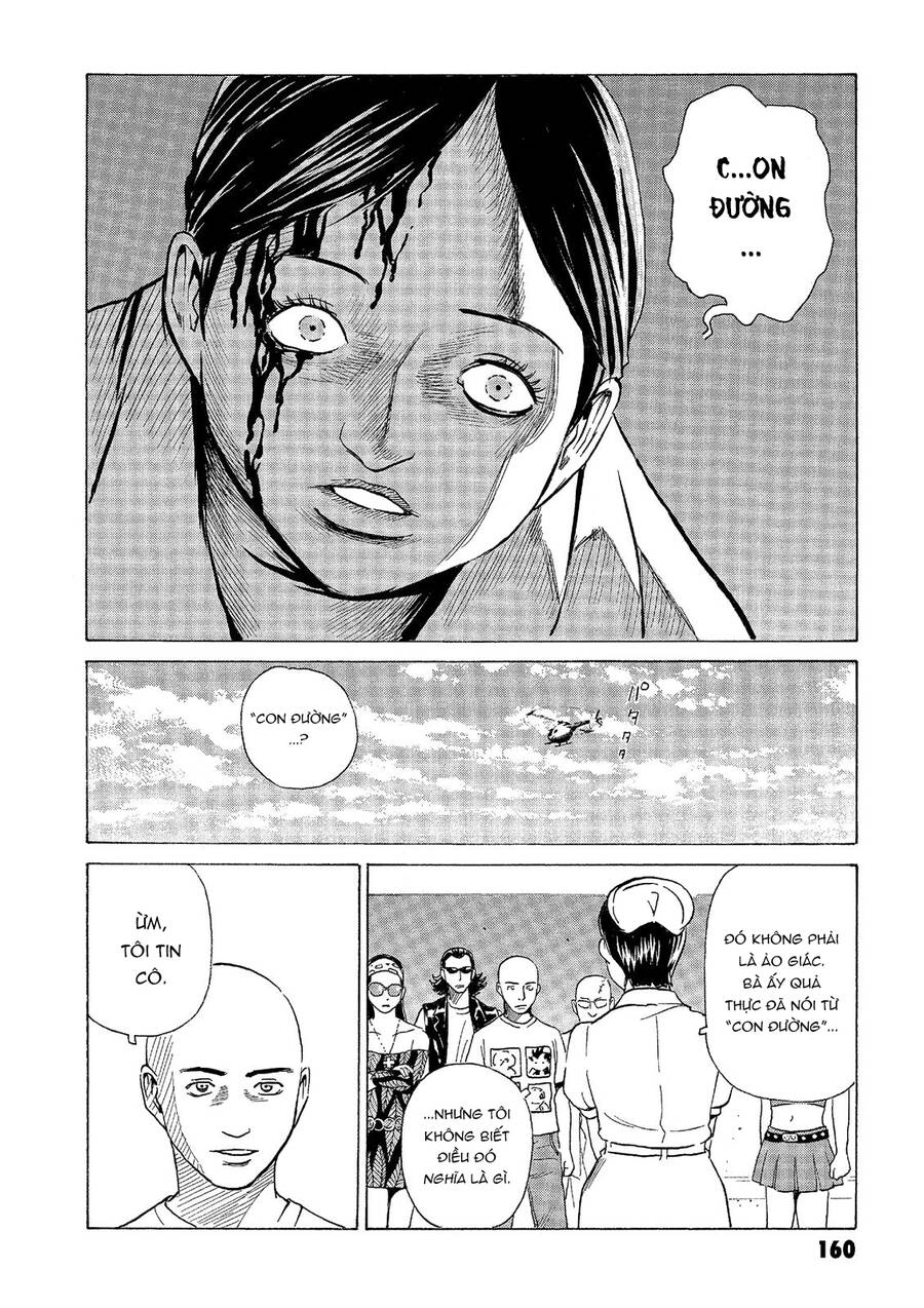 The Kurosagi Corpse Delivery Service Chapter 41 - Trang 2