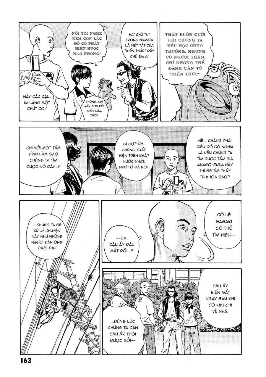 The Kurosagi Corpse Delivery Service Chapter 41 - Trang 2