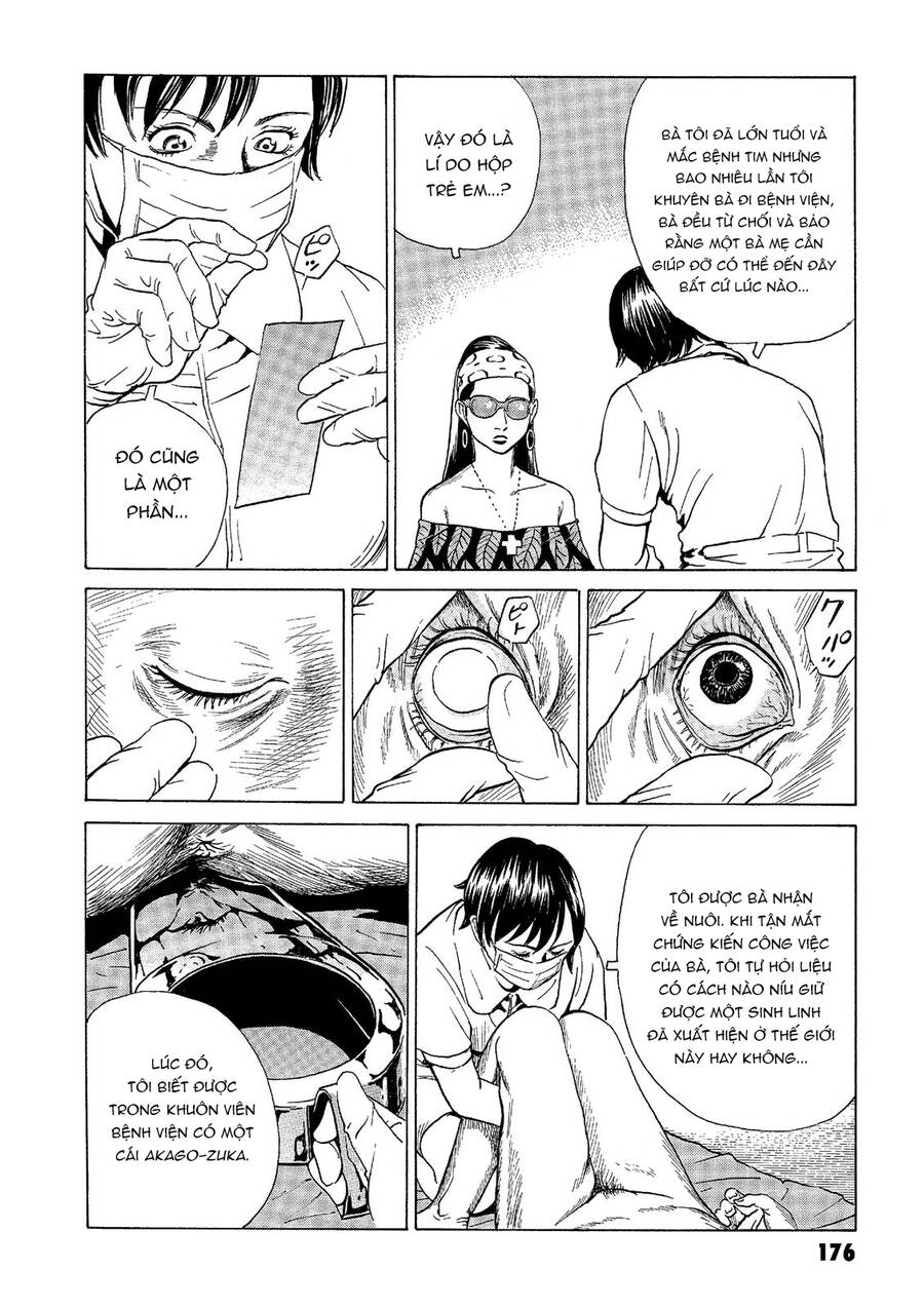 The Kurosagi Corpse Delivery Service Chapter 42 - Trang 2