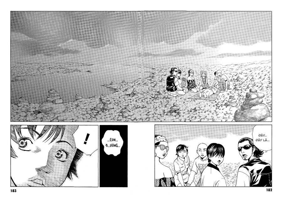 The Kurosagi Corpse Delivery Service Chapter 42 - Trang 2