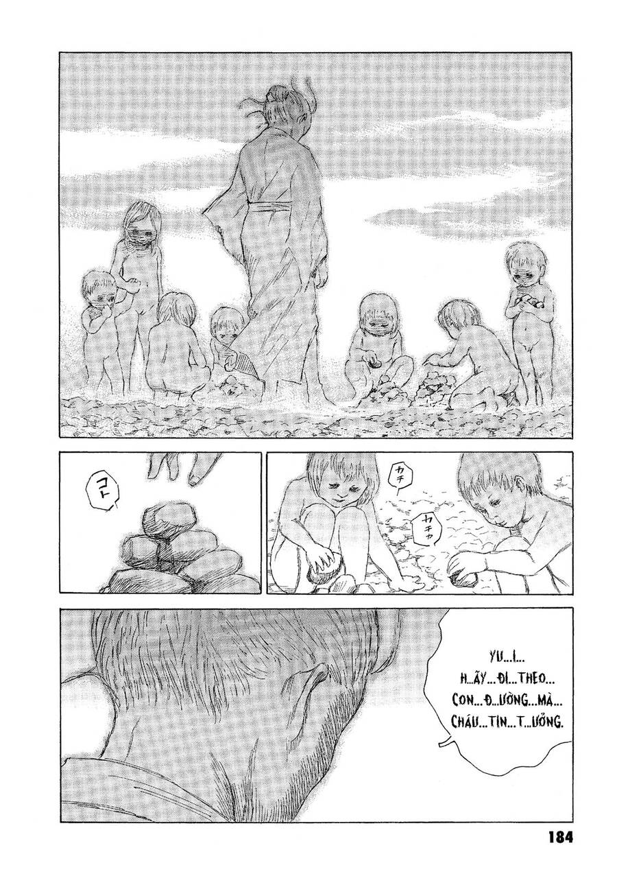 The Kurosagi Corpse Delivery Service Chapter 42 - Trang 2