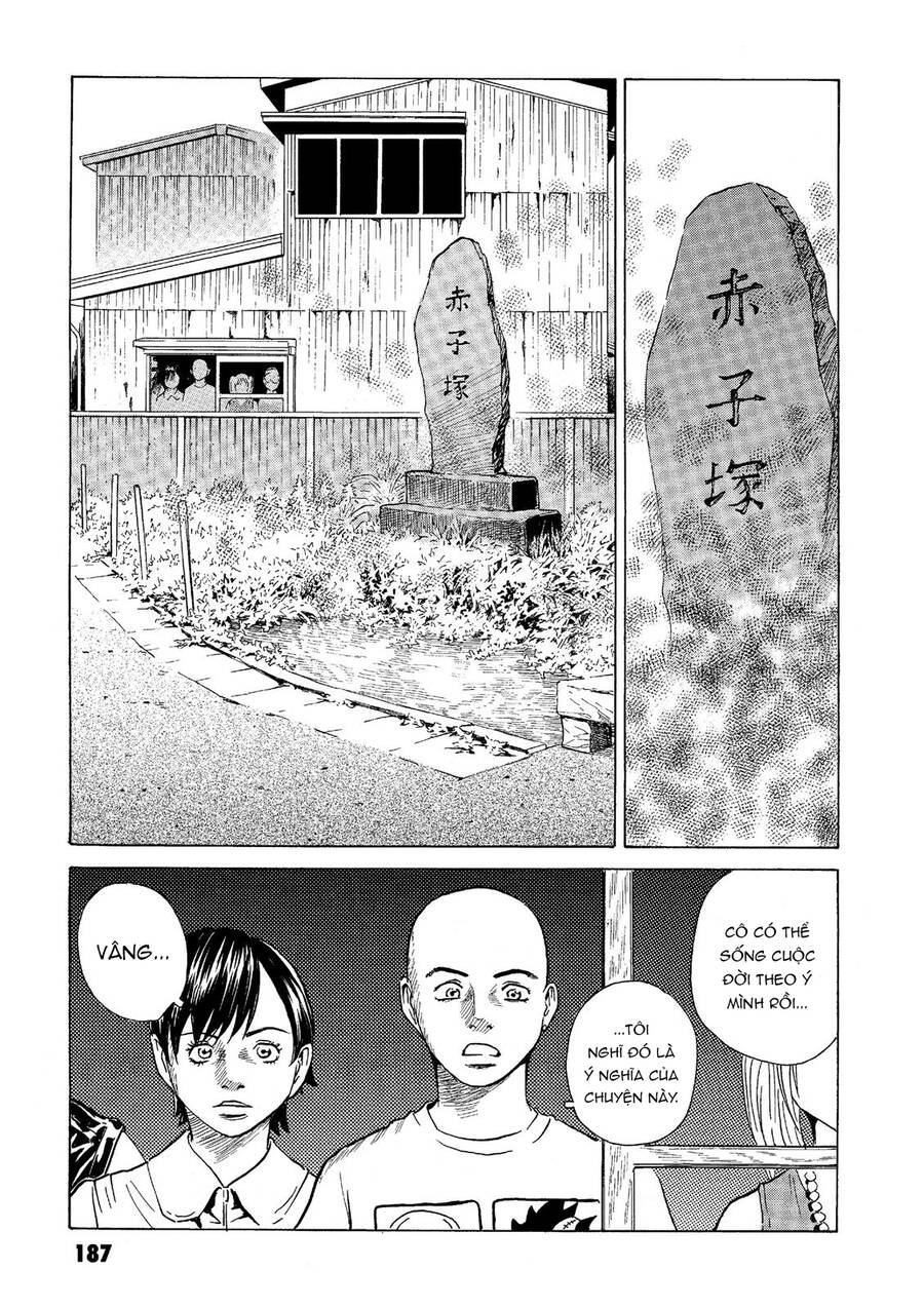 The Kurosagi Corpse Delivery Service Chapter 42 - Trang 2