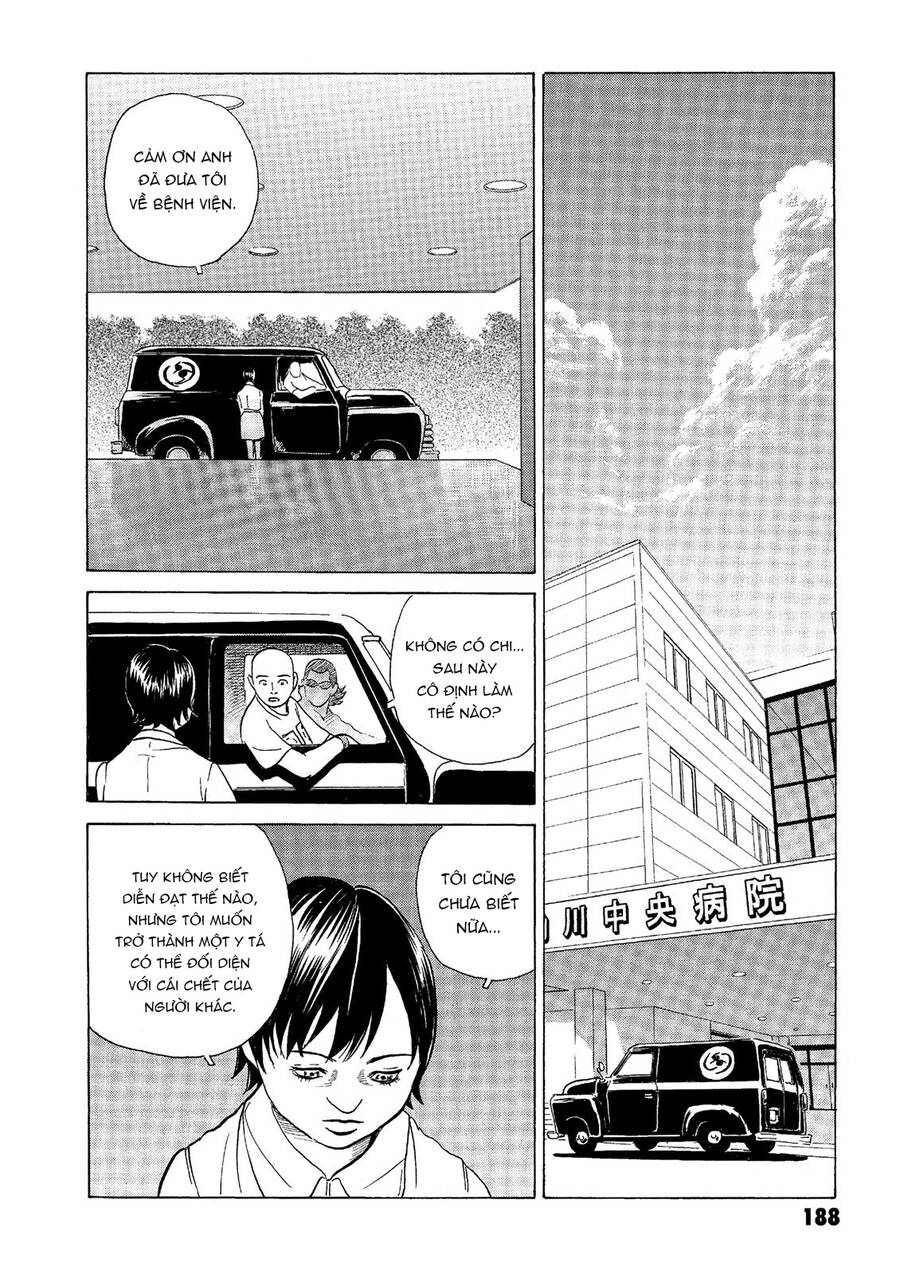 The Kurosagi Corpse Delivery Service Chapter 42 - Trang 2