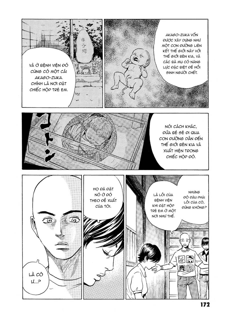 The Kurosagi Corpse Delivery Service Chapter 42 - Trang 2