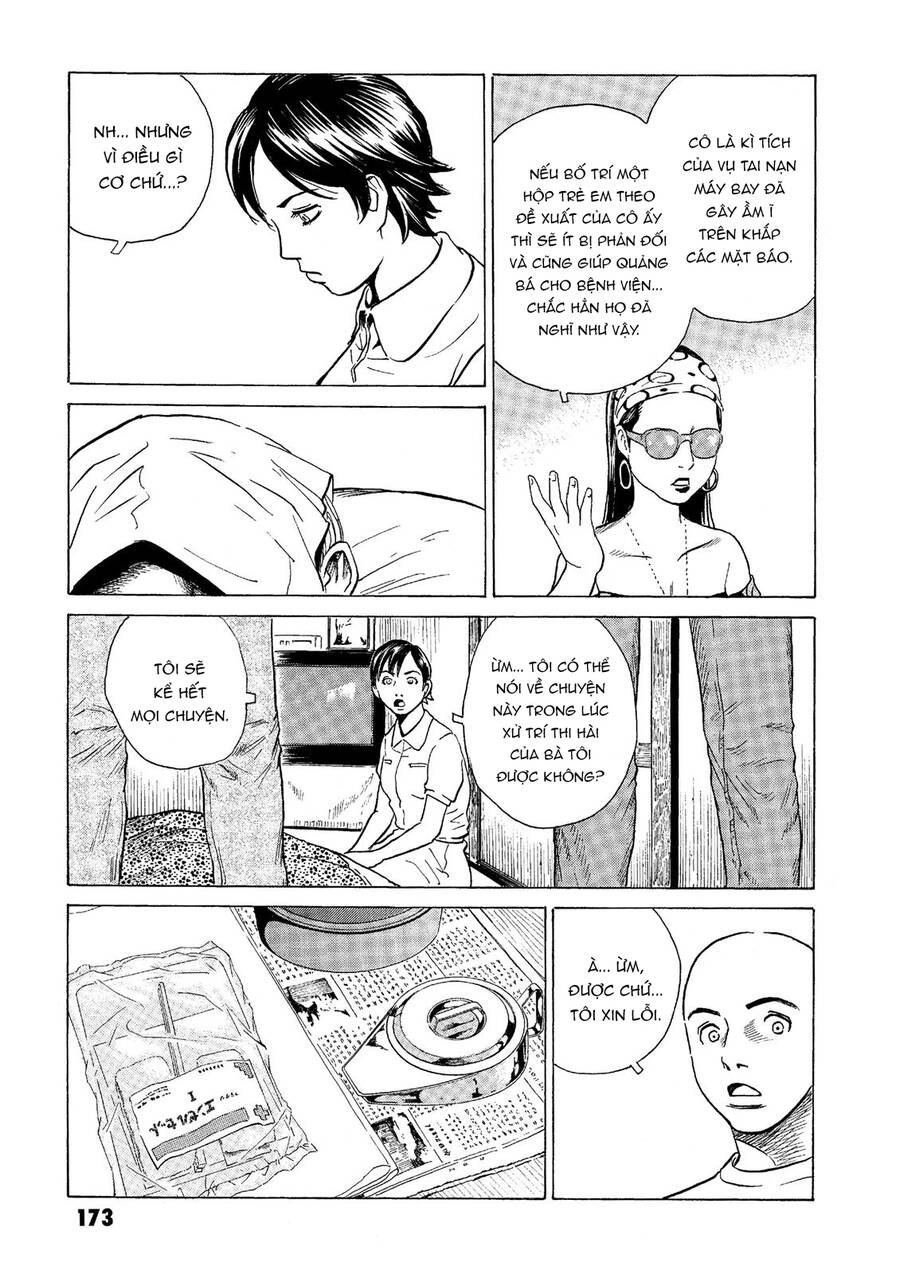 The Kurosagi Corpse Delivery Service Chapter 42 - Trang 2