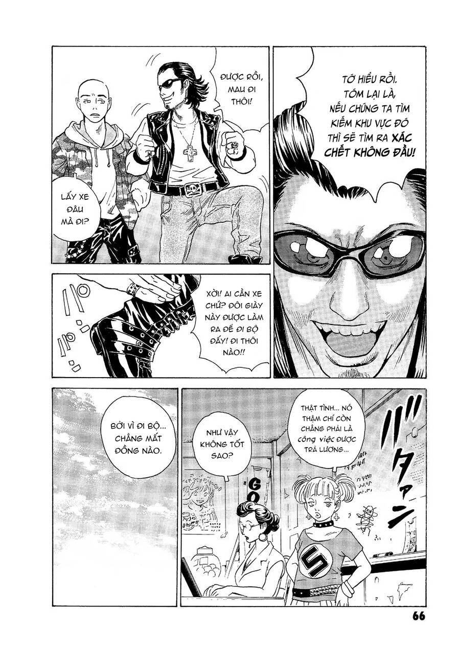 The Kurosagi Corpse Delivery Service Chapter 45 - Trang 2