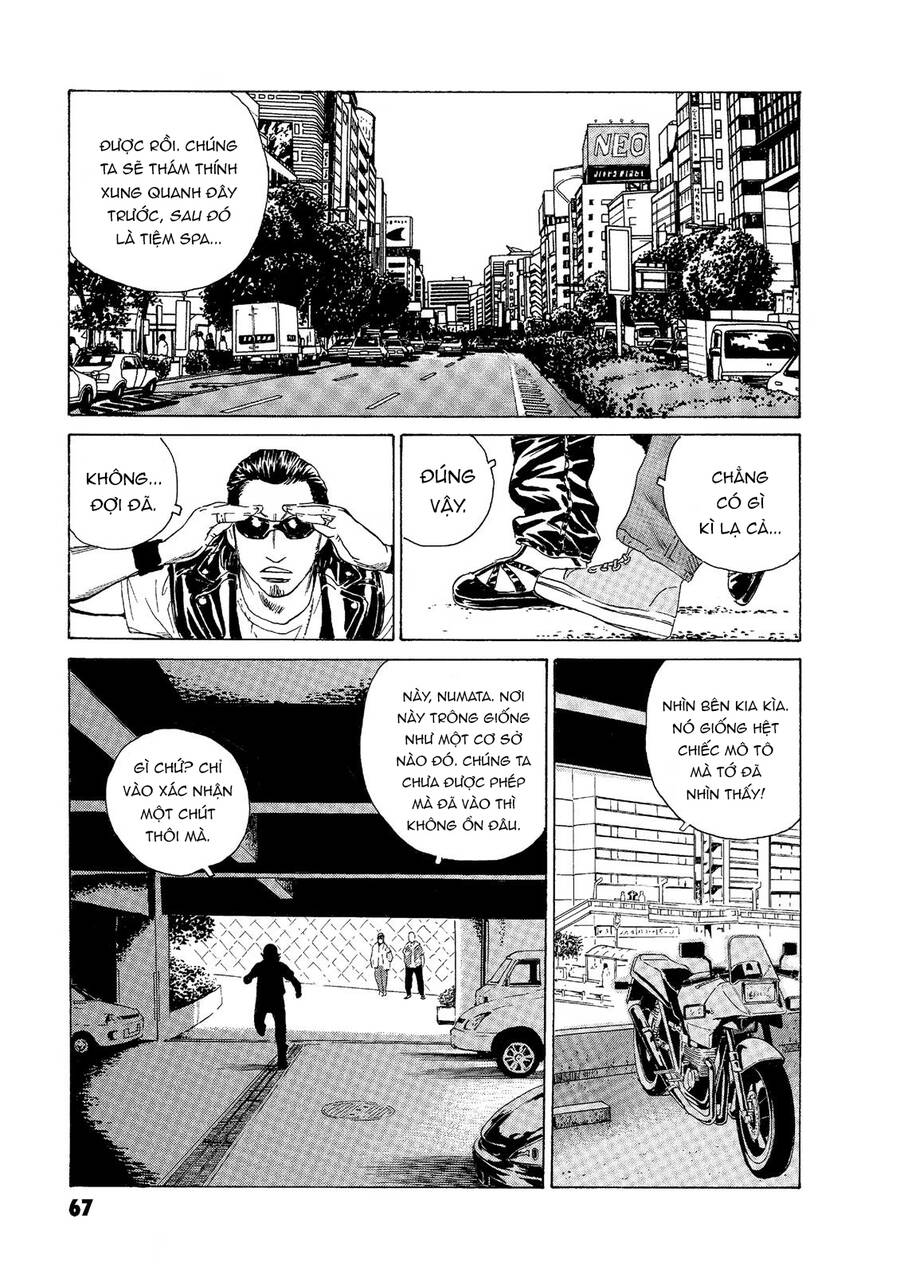 The Kurosagi Corpse Delivery Service Chapter 45 - Trang 2