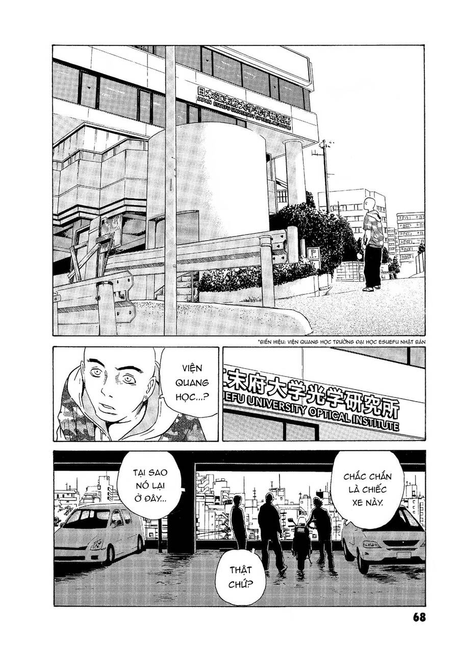 The Kurosagi Corpse Delivery Service Chapter 45 - Trang 2