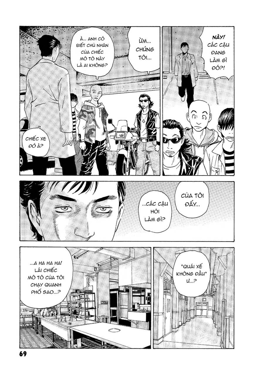 The Kurosagi Corpse Delivery Service Chapter 45 - Trang 2