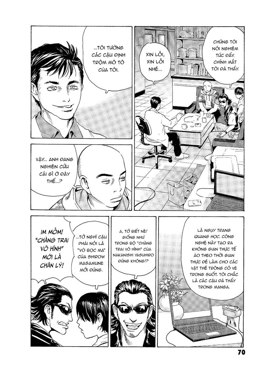 The Kurosagi Corpse Delivery Service Chapter 45 - Trang 2