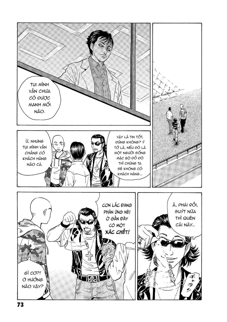 The Kurosagi Corpse Delivery Service Chapter 45 - Trang 2