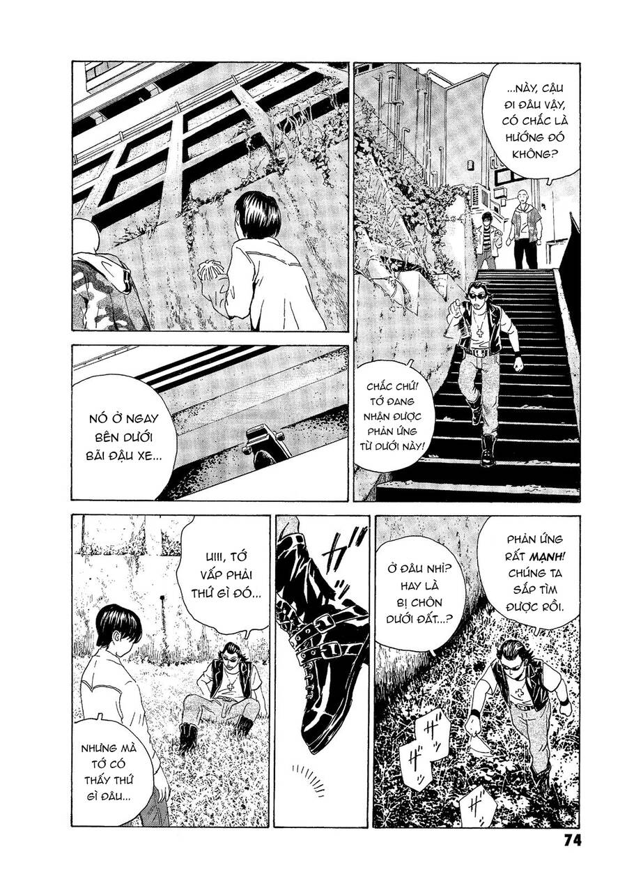 The Kurosagi Corpse Delivery Service Chapter 45 - Trang 2