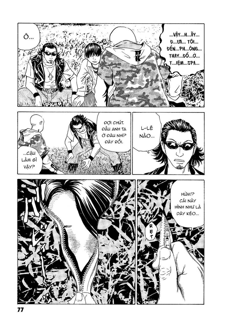 The Kurosagi Corpse Delivery Service Chapter 45 - Trang 2